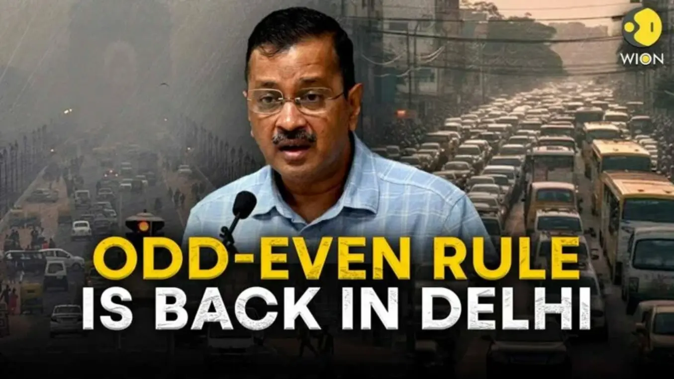 दिल्ली में ऑड-ईवन फॉर्मूला दोबारा लागू