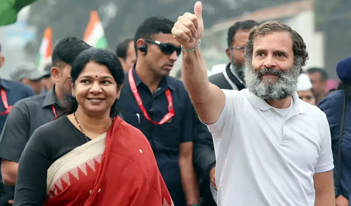 Congress : ​​राहुल गांधी की 'भारत न्याय यात्रा' मणिपुर से मुंबई