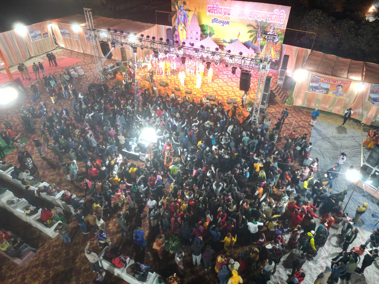 इंदिरापुरम, गाजियाबाद में उत्तरैणी मकरैणी कौथिग महोत्सव-2024 का हुआ सफल समापन