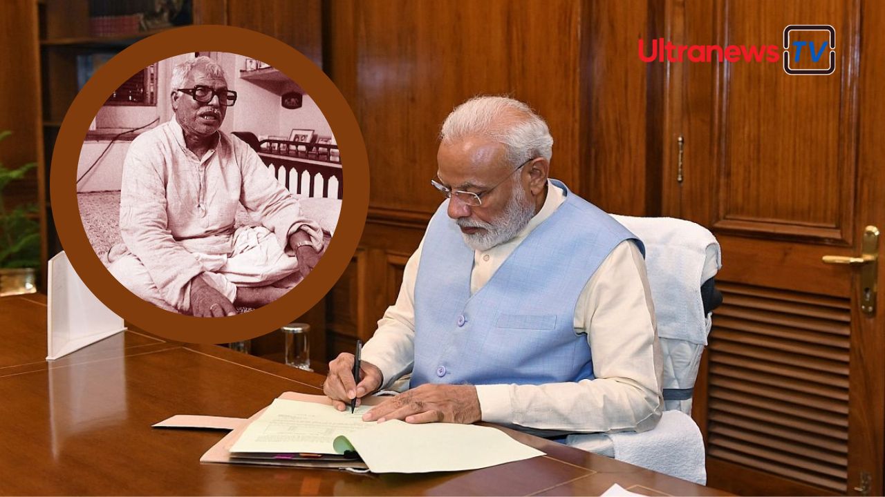 कर्पूरी ठाकुर पर PM मोदी का लेख : जननायक कर्पूरी ठाकुर जी को श्रद्धांजलि
