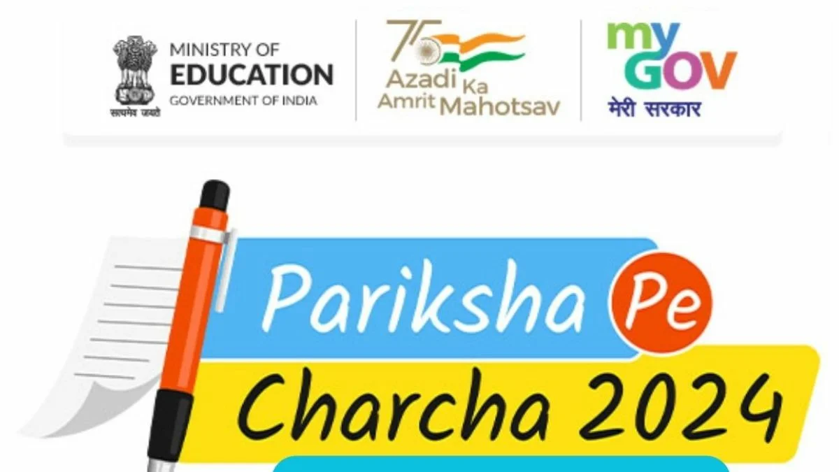 परीक्षा पे चर्चा 2024 : मोदी ने छात्रों को दिए सफलता के 10 मंत्र