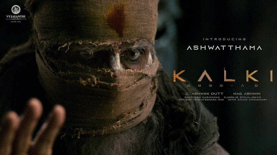 Kalki 2898 AD: अमिताभ बच्चन का पहला लुक जारी