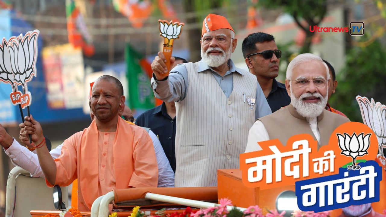 Lok Sabha Election 2024: 'जलपान से पहले मतदान', PM मोदी
