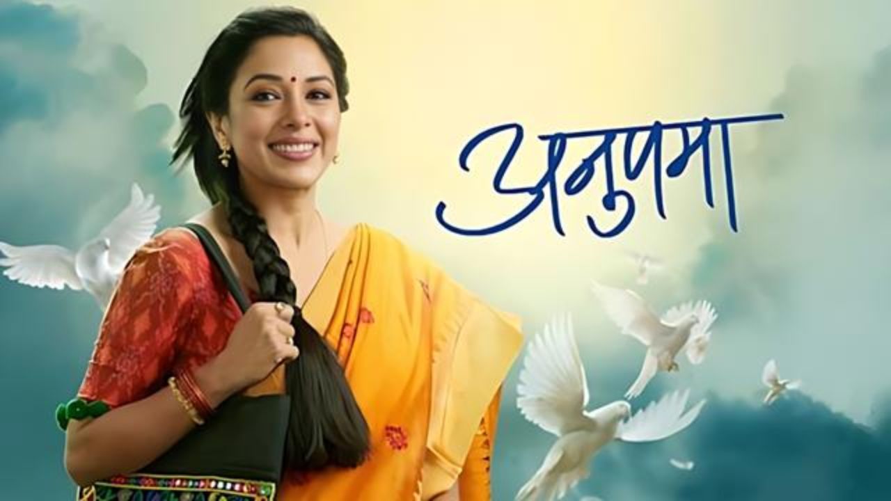 बीजेपी में शामिल हुईं 'अनुपमा' फेम एक्ट्रेस रुपाली गांगुली