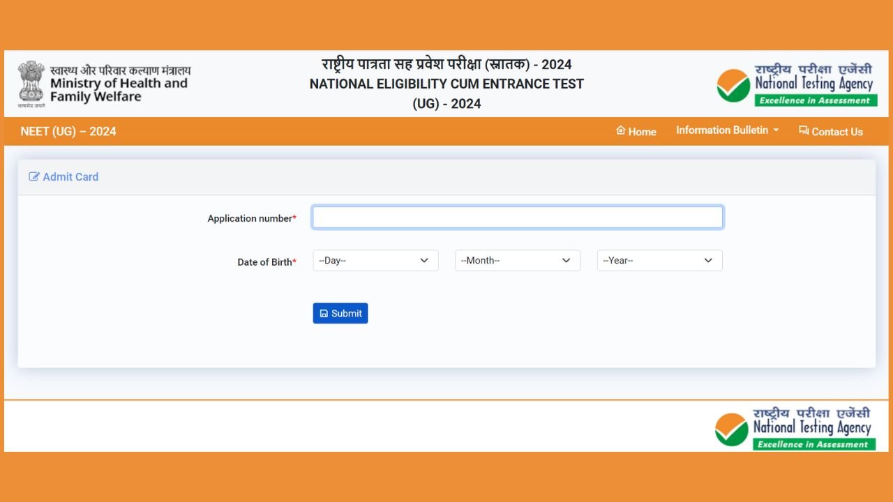 NEET UG Admit Card 2024: एडमिट कार्ड जारी, 5 मई होगी परीक्षा