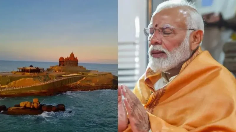 चुनावी मौसम के बीच पीएम मोदी 45 घंटे ध्यान के लिए विवेकानंद रॉक मेमोरियल