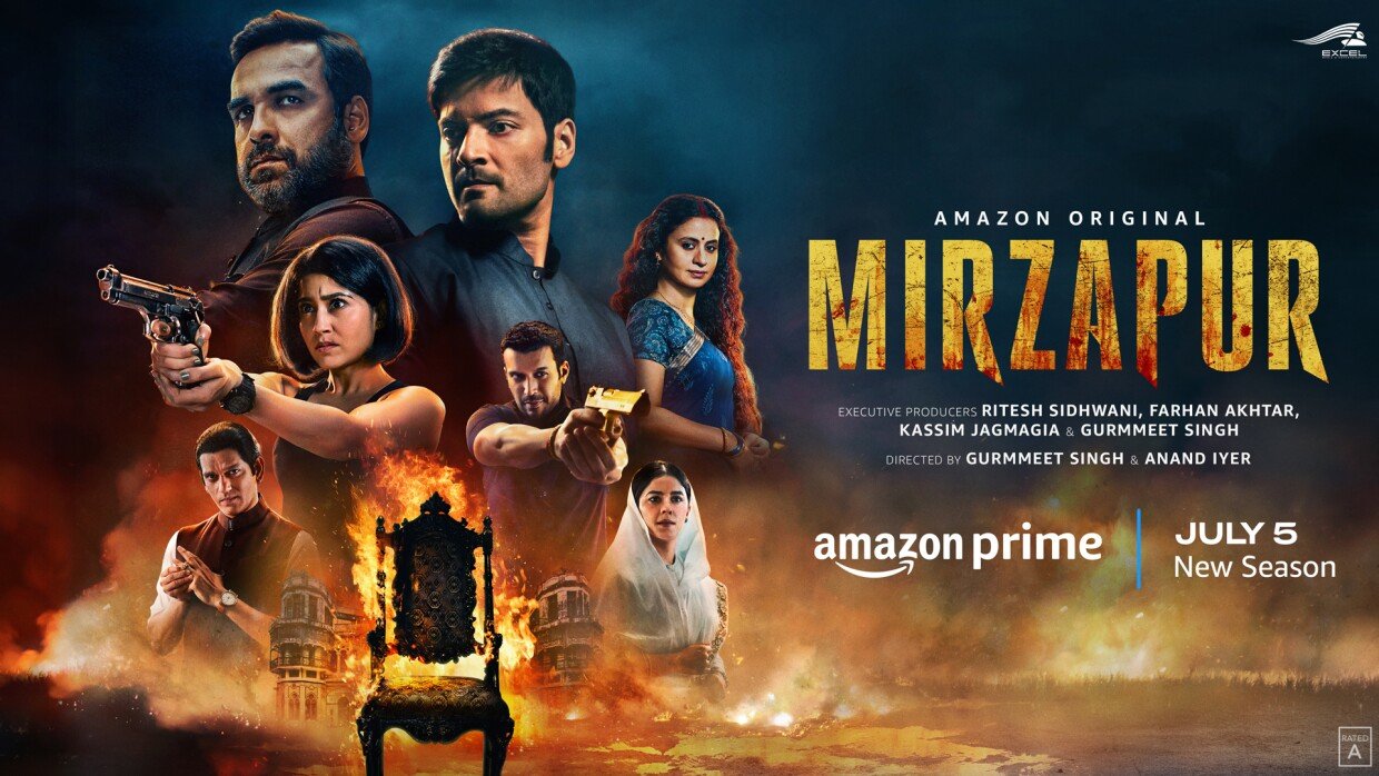 मिर्जापुर वेब सीरीज का सीजन 3 हुआ रिलीज - Mirzapur Season 3 Web Series Released