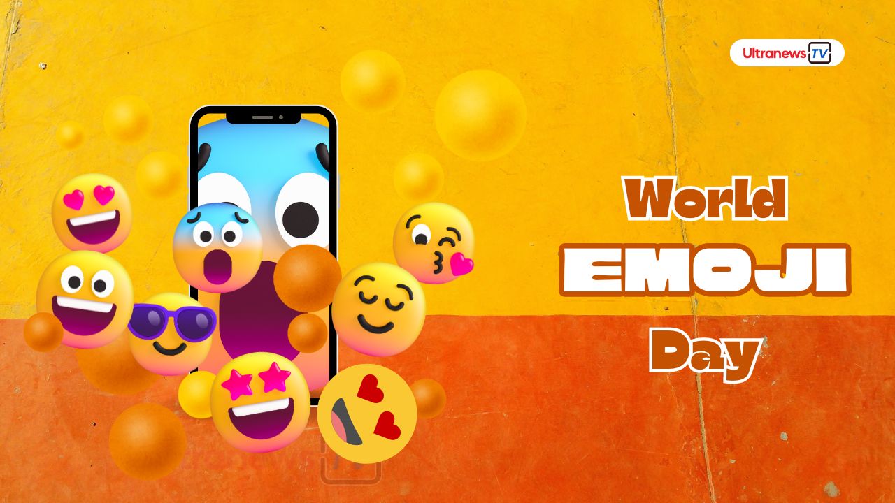 वर्ल्ड इमोजी डे - World Emoji Day