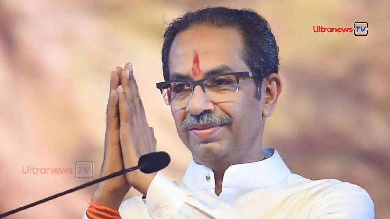 Uddhav Thackeray - उद्धव ठाकरे