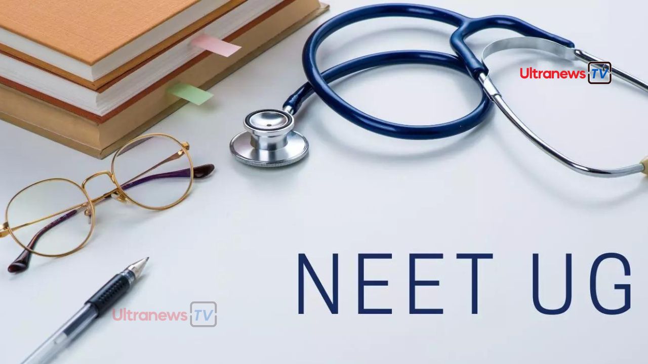 नीट यूजी मामले में सुप्रीम कोर्ट में सुनवाई जारी - Hearing continues in Supreme Court in NEET UG case
