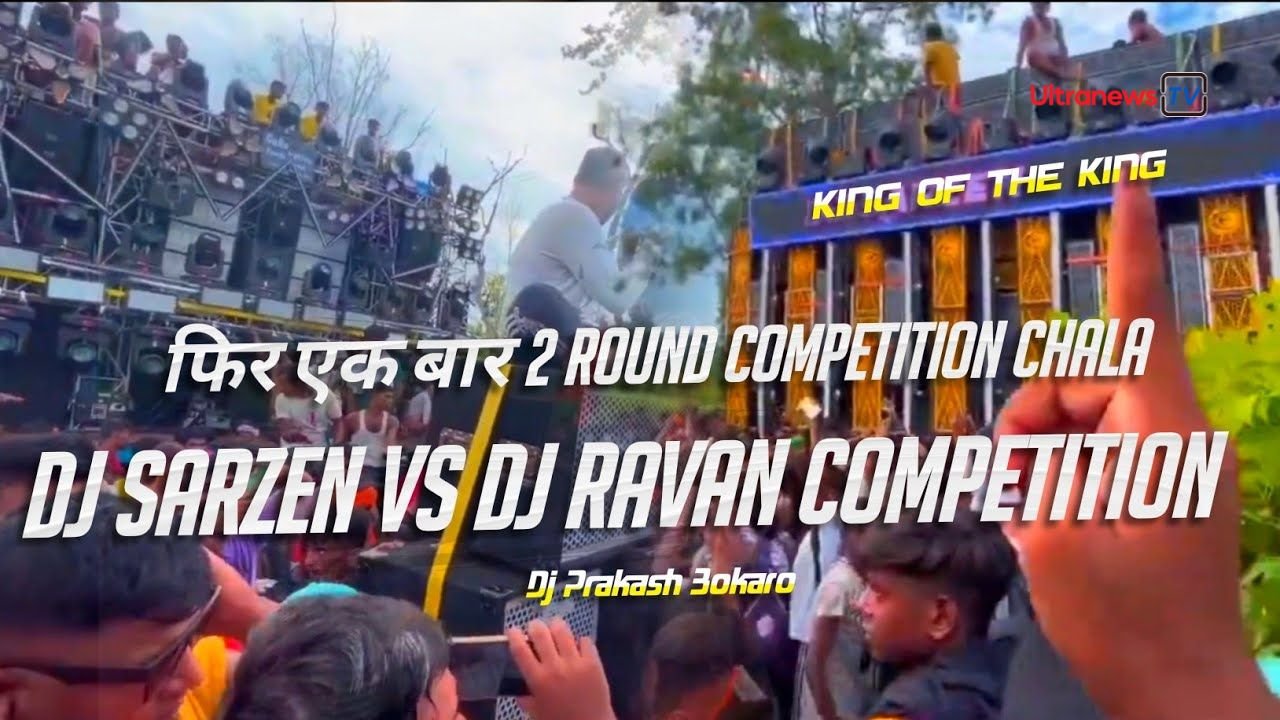 कावड़ का बदलता स्वरुप, डाक कावड़ और धाकड़ DJ की एंट्री - DJs with Dak Kavad