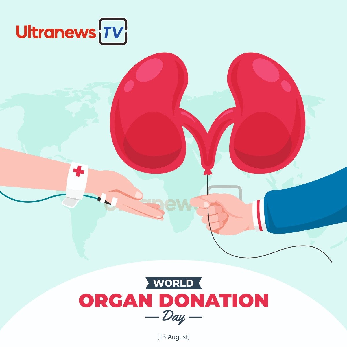 विश्व अंगदान दिवस - World Organs Donation Day