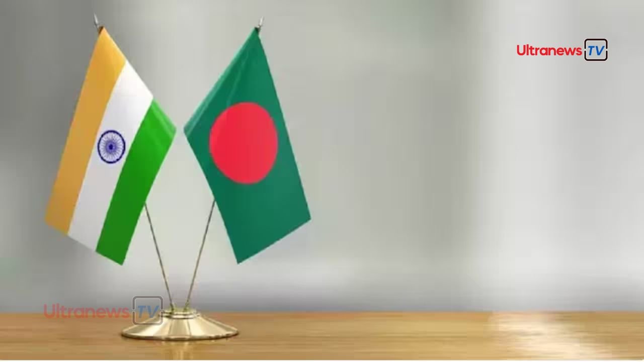 भारत से रिश्ते बेहतर करना चाहता है बांग्लादेश - Bangladesh wants to improve relations with India