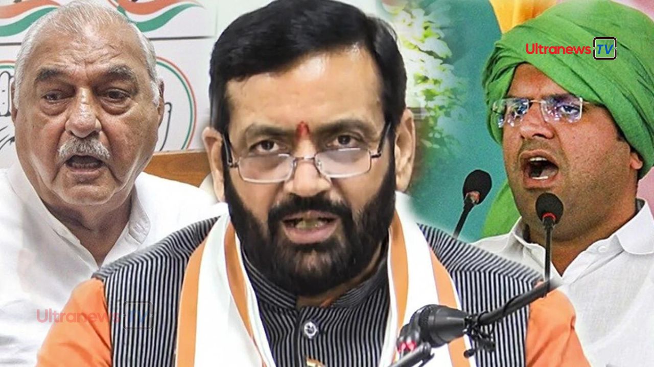 हरियाणा विधानसभा चुनाव 2024 - Haryana Assembly Elections 2024 