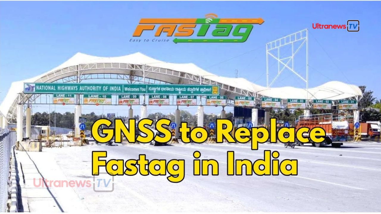 चाहते हैं टोल से छुटकारा, लगवाना पड़ेगा GNSS सिस्टम - Want to get rid of toll, will have to install GNSS system 