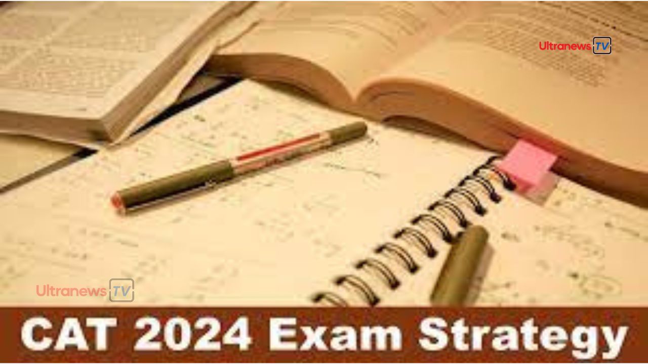कैसे करें कैट की स्मार्ट तैयारी - How to prepare smartly for CAT 