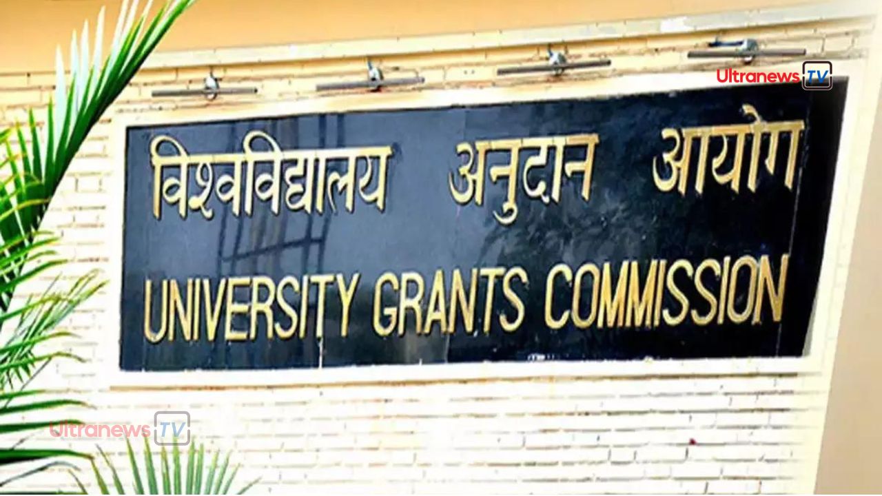 "पीएचडी उत्कृष्टता प्रशस्ति पत्र" शुरू करने की तैयारी में यूजीसी - UGC preparing to launch “PhD Excellence Citation”