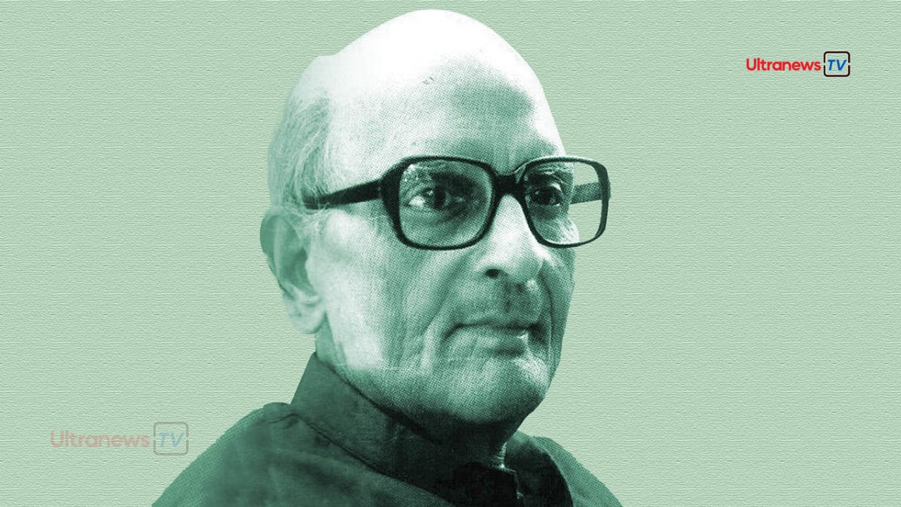 रामविलास शर्मा - Ram Vilas Sharma