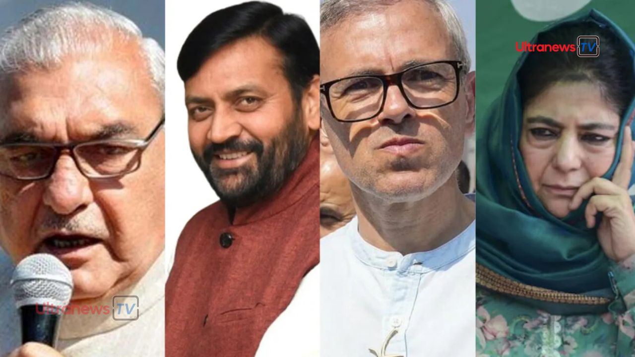 हरियाणा में भाजपा की हैट्रिक, जम्मू कश्मीर में राकांपा ने मारी बाजी - BJP's hat-trick in Haryana, NCP wins in Jammu and Kashmir