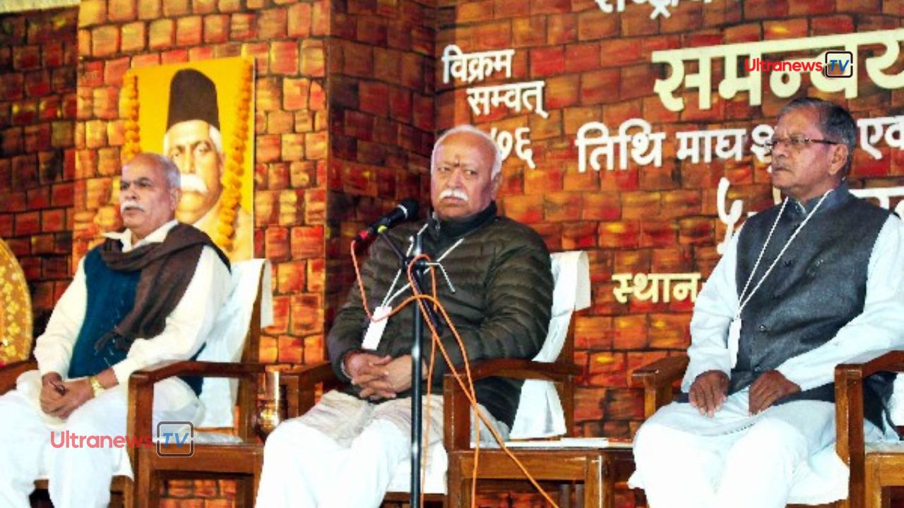 आरएसएस की वार्षिक बैठक का आयोजन 25 - 26 अक्टूबर को - RSS annual meeting to be organized on 25-26 October