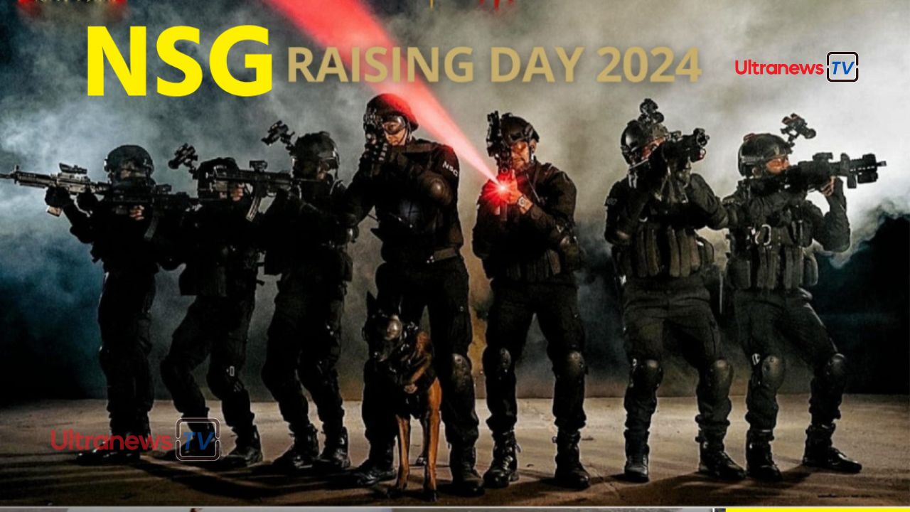 NSG का आज 40वां स्थापना दिवस - Today is the 40th foundation day of NSG.