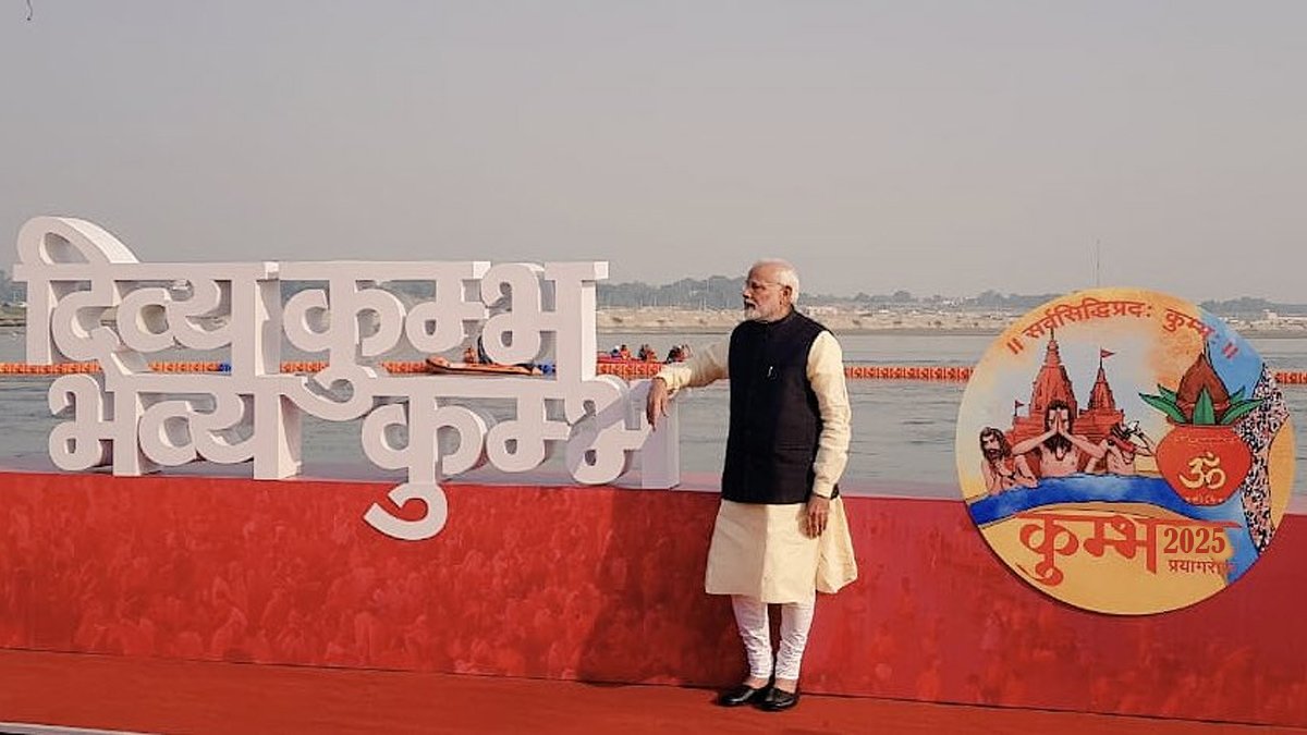 हरित कुम्भ - Harit Kumbh