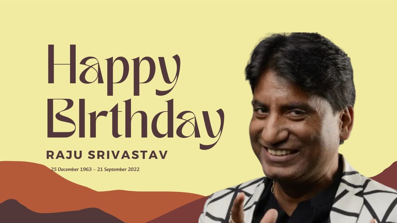  राजू श्रीवास्तव - Raju Srivastav