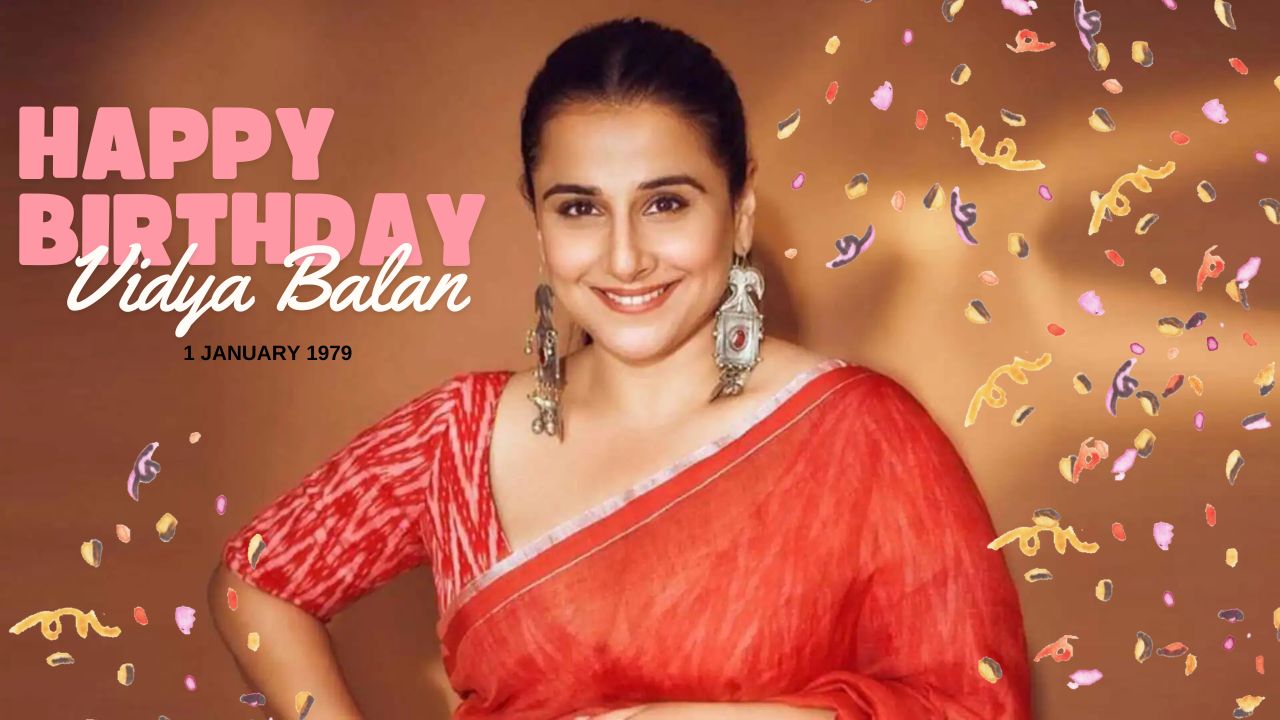 विद्या बालन - vidya balan :बॉलीवुड की बेबाक और प्रतिभाशाली अभिनेत्री