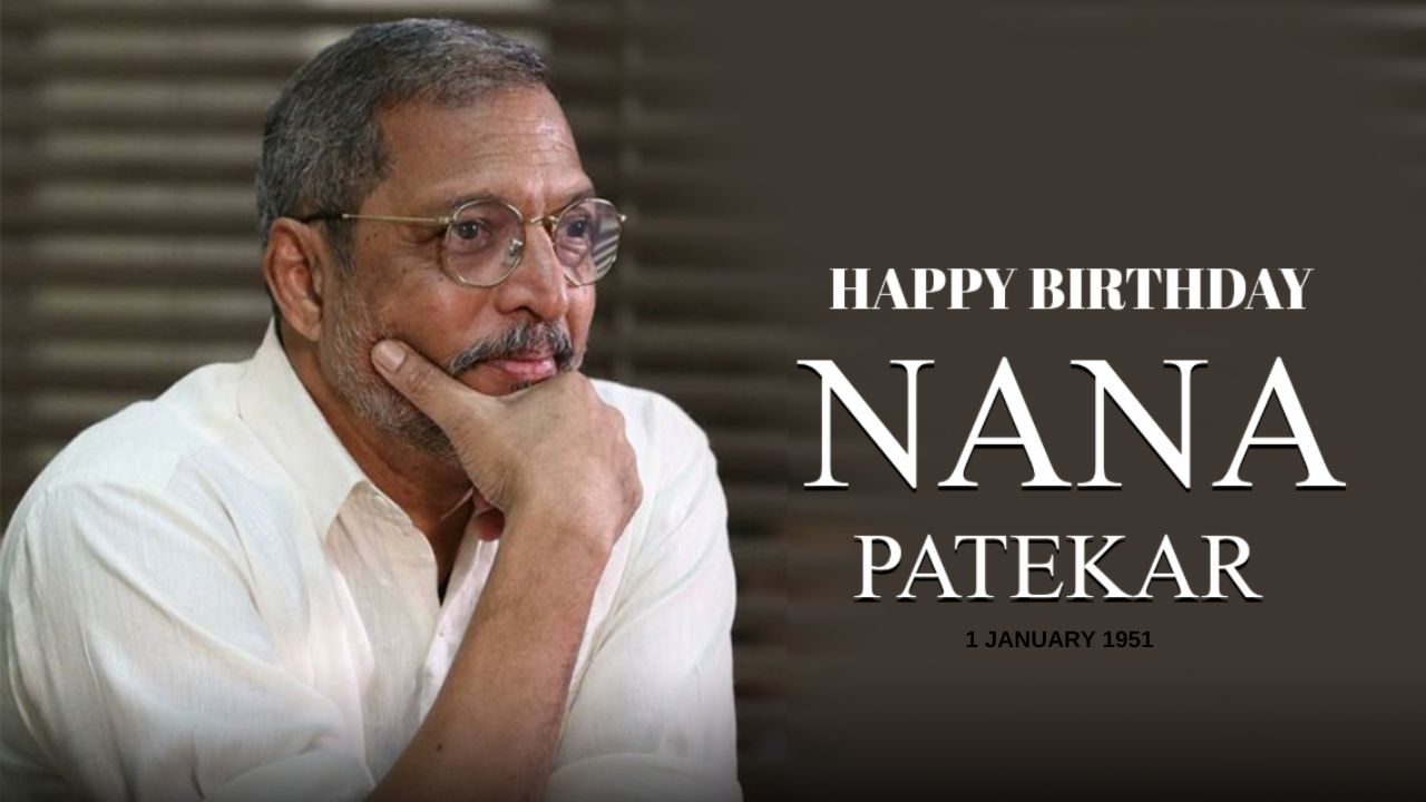 नाना पाटेकर - Nana Patekar