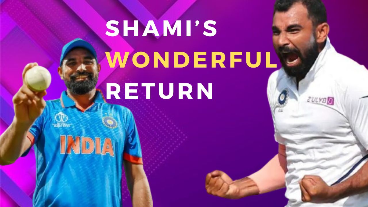 Mohammed Shami : मोहम्मद शमी की वापसी से भारतीय टीम को मिलेगी चैंपियंस ट्रॉफी में जीत की उम्मीद