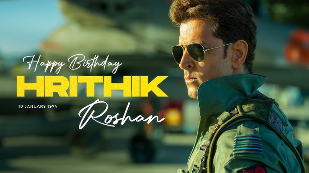 ऋतिक रोशन - Hrithik Roshan