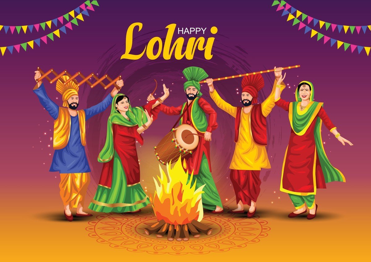 लोहड़ी - Lohri 