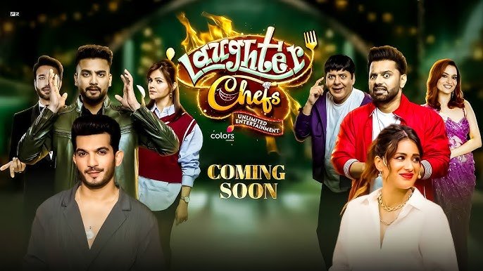 लाफ्टर शेफ्स सीजन 2: मनोरंजन का नया जायका - Laughter Chefs Season 2: New flavor of entertainment