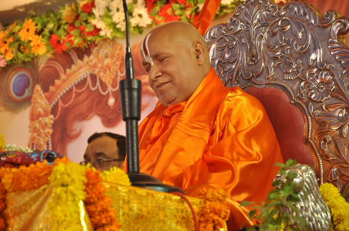 जगद्गुरु रामभद्राचार्य - Jagadguru Rambhadracharya