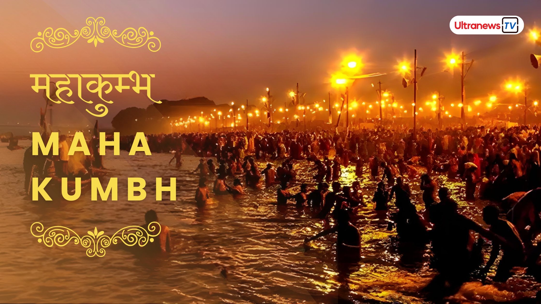 महाकुम्भ के बाद जा सकतें हैं यहाँ, इतिहास, कला और प्रकृति के अद्भुत संगम का प्रतीक