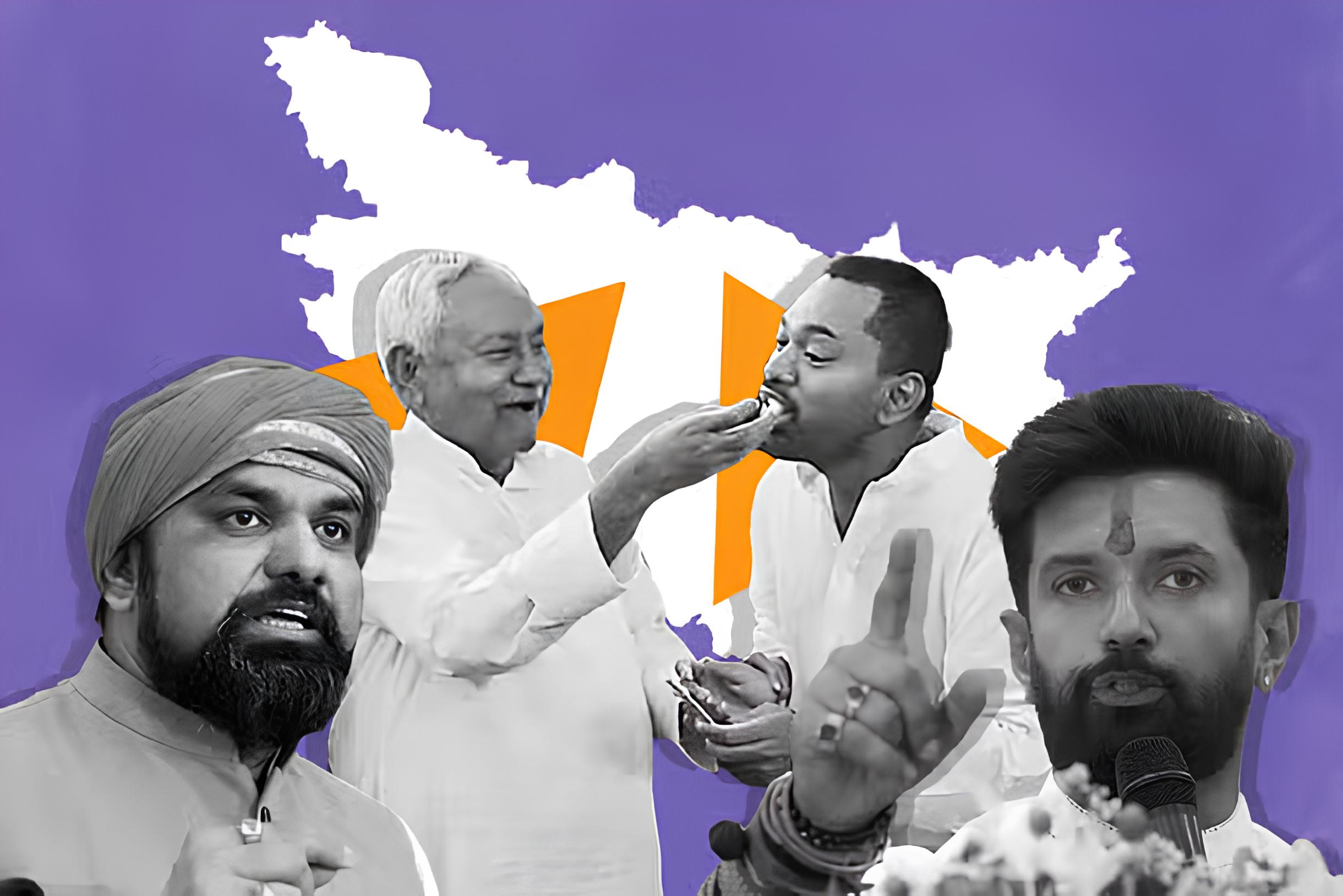 दिल्ली में 'त्रिदेव' तो बिहार में 'त्रिशूल', RSS ने सेट कर दिया '2025 प्लान'; 'खेला' तो अब ग्राउंड पर होगा