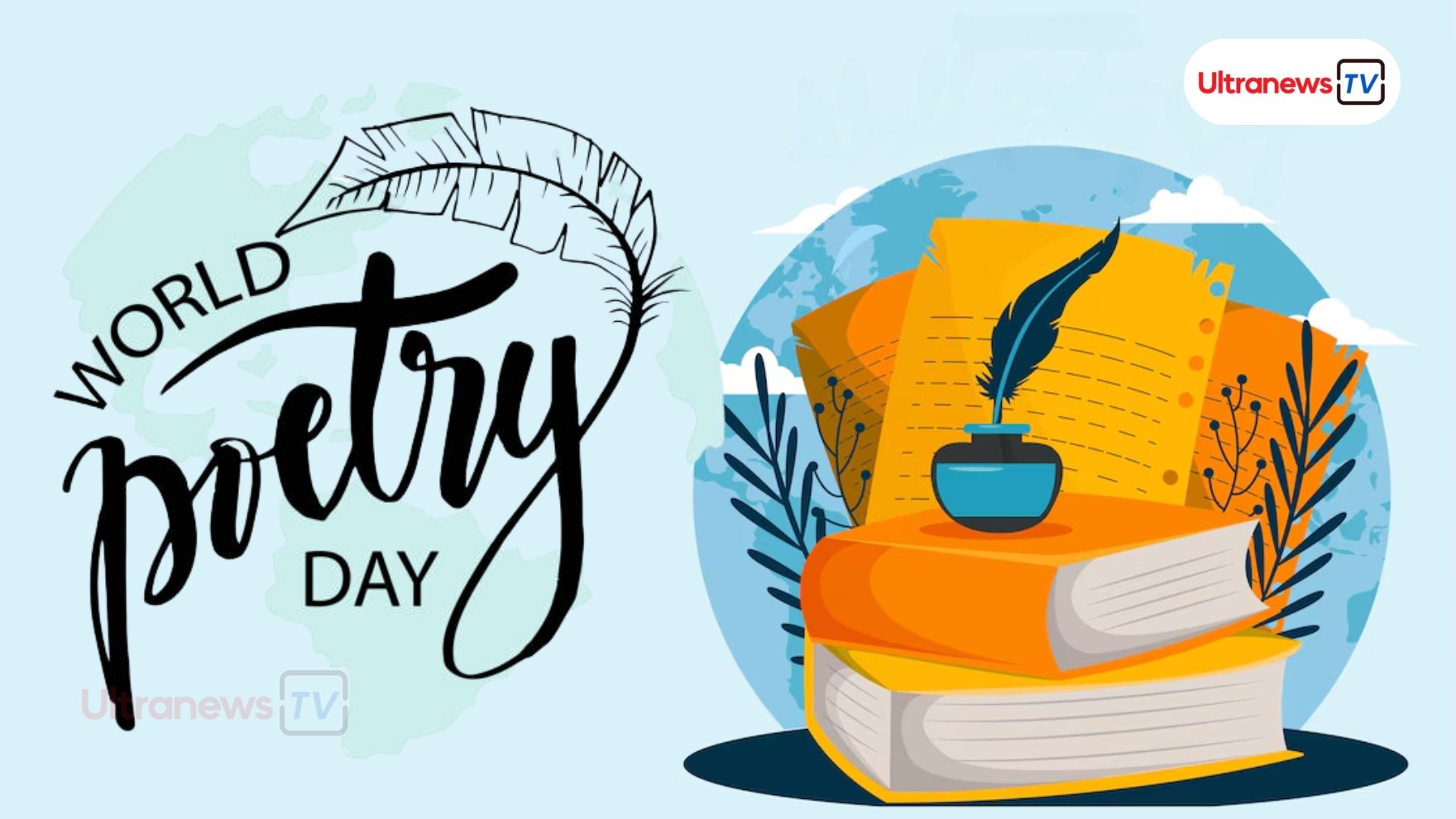 विश्व कविता दिवस (World Poetry Day) – महत्व और इतिहास