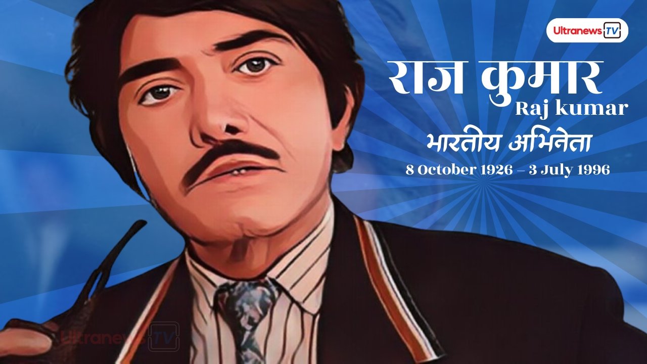 Live Gold Rate In India Gold Rate Today Gold Price Aaj Sona Ka 