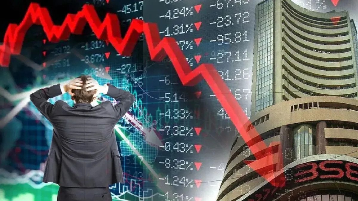 Nifty fall 2025: की भविष्यवाणी, कितना अंक गिरेगा?
