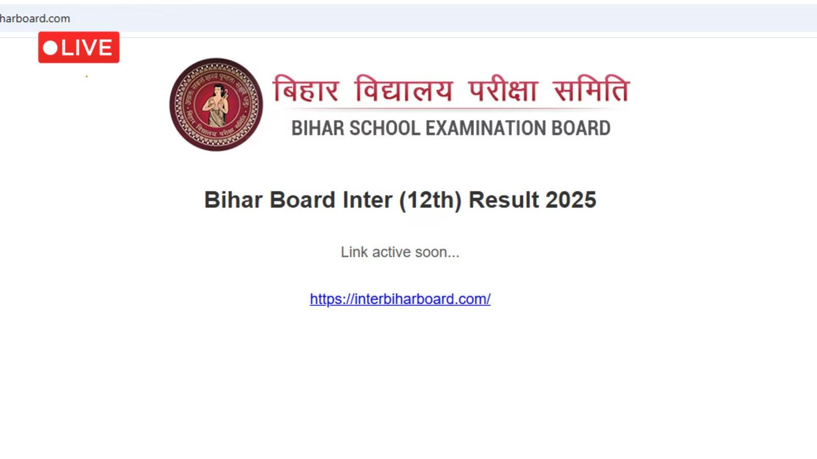 Bihar Board 12th Result Live: बिहार बोर्ड 12वीं में लड़कियों ने मारी बाजी, शीर्ष तीन पर विज्ञान संकाय का कब्जा