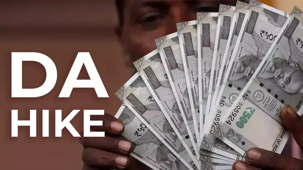 DA Hike: केंद्रीय कर्मचारियों को सरकार का बड़ा तोहफा, महंगाई भत्ते में 2% बढ़ोतरी का ऐलान