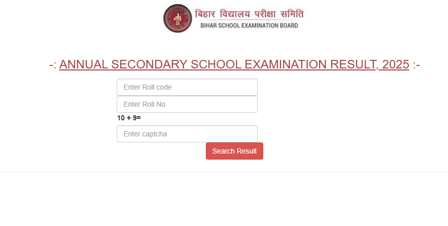 BSEB Bihar Board 10th Result 2025 LIVE: जारी हुआ बिहार बोर्ड का रिजल्ट