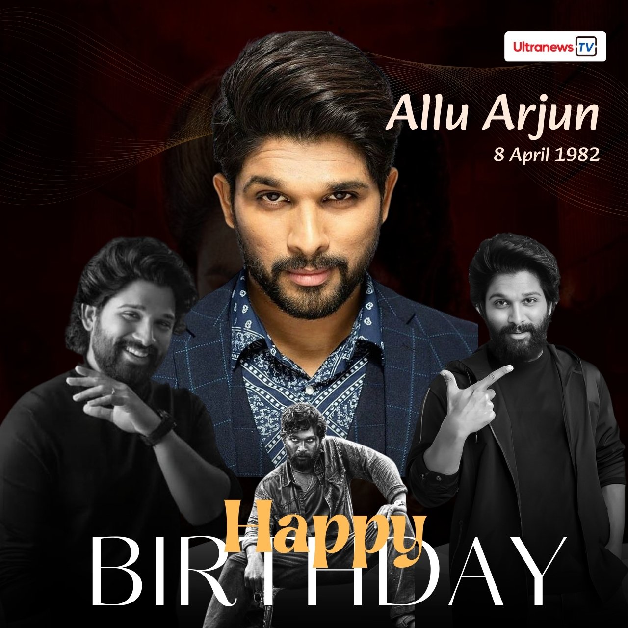 अल्लू अर्जुन - Allu Arjun