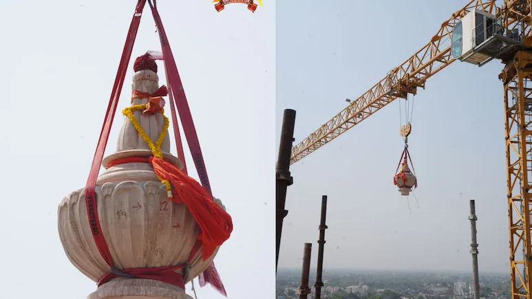 श्रीराम मंदिर का शिखर सजा कलश से, वैदिक मंत्रों से गूंजा परिसर