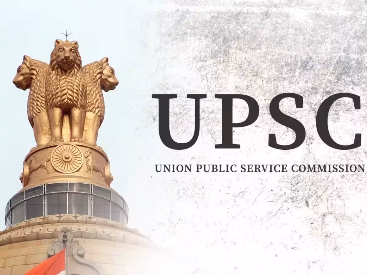 UPSC सिविल सर्विस का रिजल्ट आ गया, प्रयागराज की शक्ति ने किया टॉप