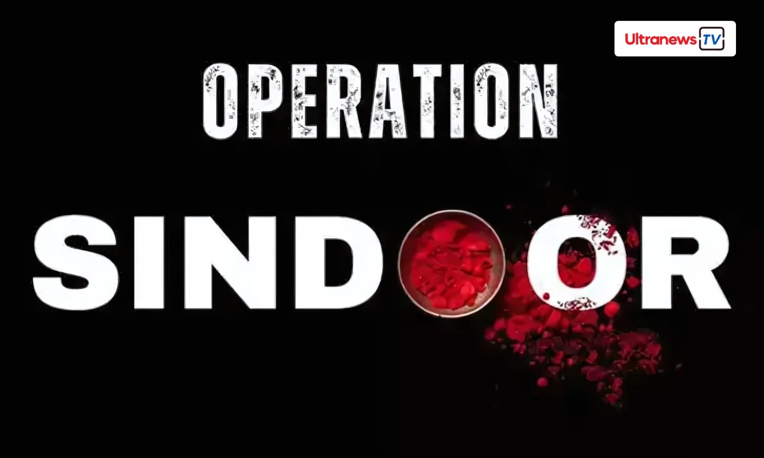 Operation Sindoor में किन आतंकियों का किया गया खात्मा? जानें पूरी लिस्ट!