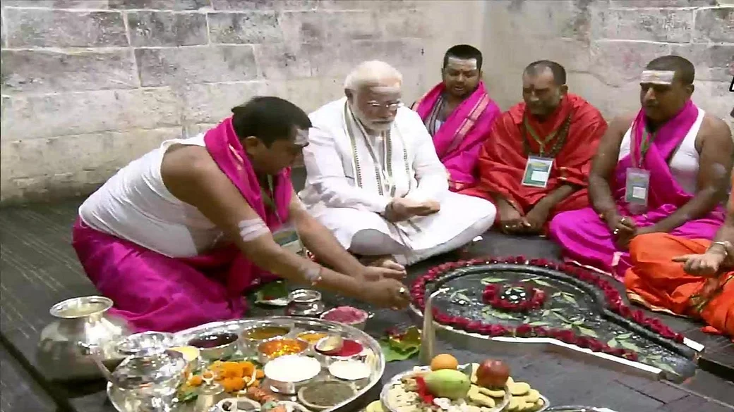 देवघर को पीएम मोदी ने दी बड़ी सौगात