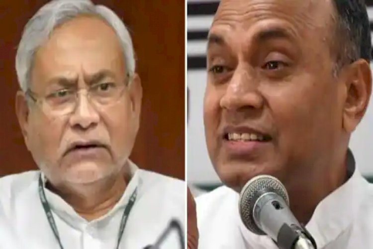 आरपीसी सिंह ने दिया इस्तीफा, कहा - नीतीश कुमार सात जन्मों में भी प्रधानमंत्री नहीं बन सकते