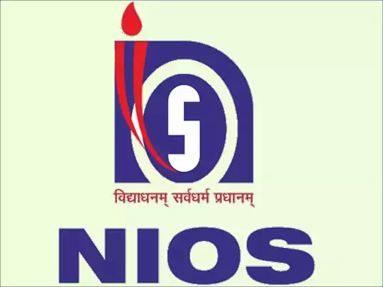एनआईओएस में जारी की प्रैक्टिकल एग्जाम की डेट शीट, कितने तारीख से एडमिट कार्ड डाउनलोड कर सकेंगे छात्र