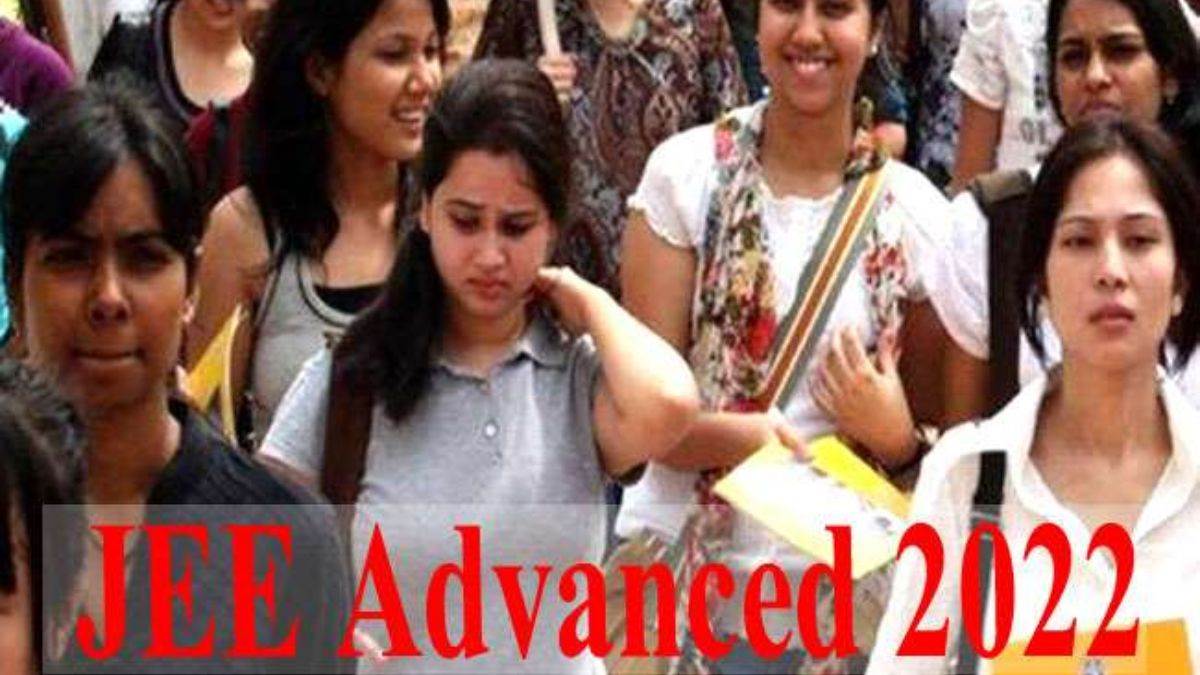 जी एडवांस 2022 के एग्जाम आज से होंगे आयोजित, उम्मीदवारों को इन बातों का रखना होगा विशेष ध्यान.